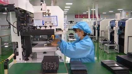 節能超70%！'涪陵造'LED閃耀全球，技術創新引領綠色照明未來